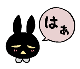 black rabbit stickers 2 sticker #15870677