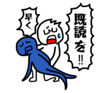 The Glasses Boy Matsui sticker #15870683