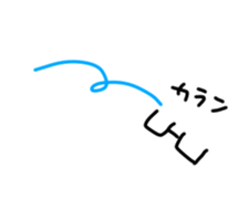 The Glasses Boy Matsui sticker #15870697