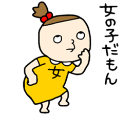 Girls!!!! sticker #15870698