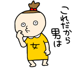 Girls!!!! sticker #15870699