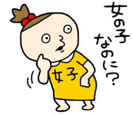 Girls!!!! sticker #15870700