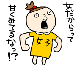 Girls!!!! sticker #15870701