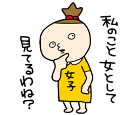 Girls!!!! sticker #15870702