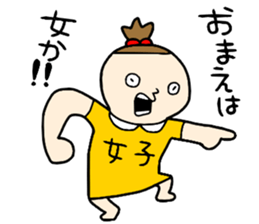 Girls!!!! sticker #15870706