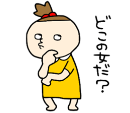 Girls!!!! sticker #15870708