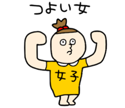 Girls!!!! sticker #15870710