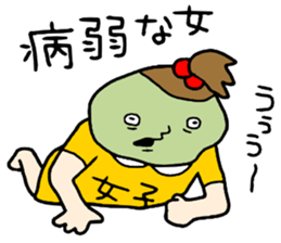 Girls!!!! sticker #15870711