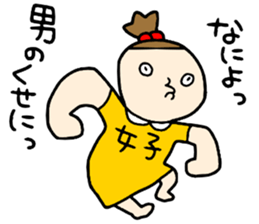 Girls!!!! sticker #15870713