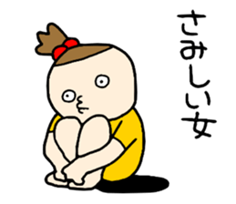 Girls!!!! sticker #15870718