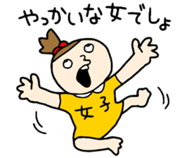 Girls!!!! sticker #15870719