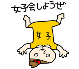 Girls!!!! sticker #15870723