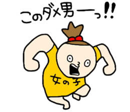 Girls!!!! sticker #15870724