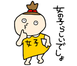 Girls!!!! sticker #15870725