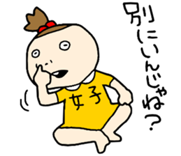 Girls!!!! sticker #15870727