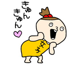 Girls!!!! sticker #15870729