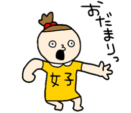 Girls!!!! sticker #15870730