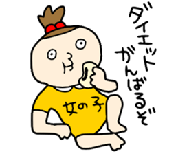 Girls!!!! sticker #15870731