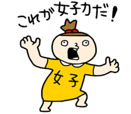 Girls!!!! sticker #15870732