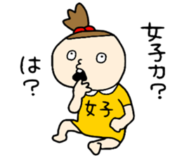 Girls!!!! sticker #15870733