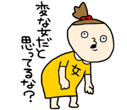 Girls!!!! sticker #15870734