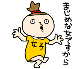 Girls!!!! sticker #15870736