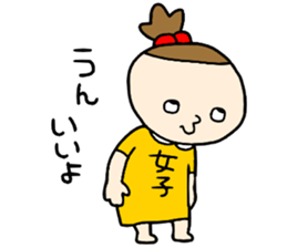 Girls!!!! sticker #15870737