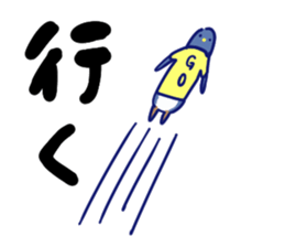 bokura to penguin sticker #15870762