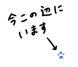 bokura to penguin sticker #15870767