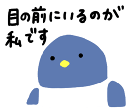 bokura to penguin sticker #15870769