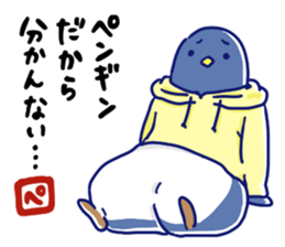 bokura to penguin sticker #15870771