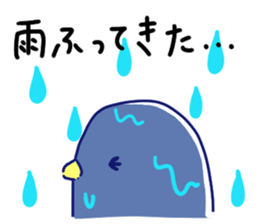 bokura to penguin sticker #15870772