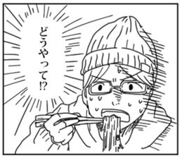 bokura to penguin sticker #15870777