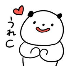 panda&friends sticker! sticker #15870782