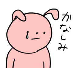 panda&friends sticker! sticker #15870783