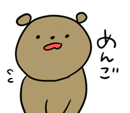 panda&friends sticker! sticker #15870785