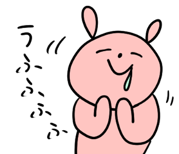 panda&friends sticker! sticker #15870787