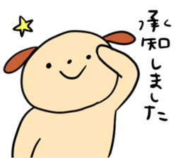 panda&friends sticker! sticker #15870788