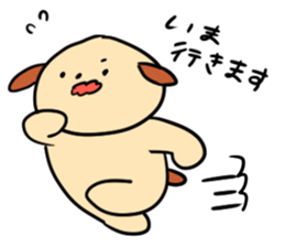 panda&friends sticker! sticker #15870792