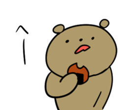 panda&friends sticker! sticker #15870793