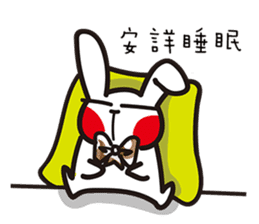 Swagger brother rabbit sticker #15870836