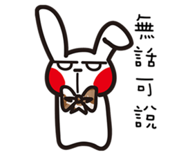 Swagger brother rabbit sticker #15870837