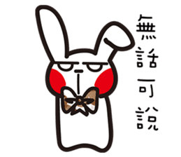 Swagger brother rabbit sticker #15870837