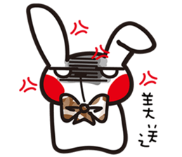 Swagger brother rabbit sticker #15870842