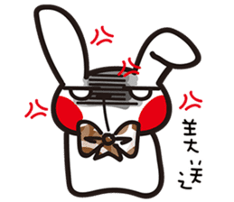 Swagger brother rabbit sticker #15870842