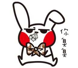 Swagger brother rabbit sticker #15870844