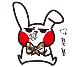 Swagger brother rabbit sticker #15870844