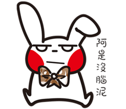 Swagger brother rabbit sticker #15870845