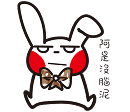 Swagger brother rabbit sticker #15870845