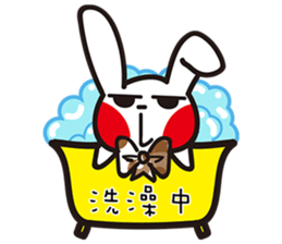 Swagger brother rabbit sticker #15870847